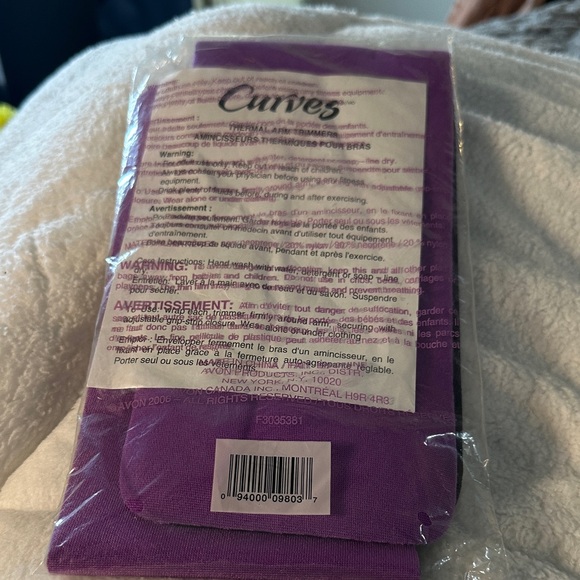 CURVES THERMAL ARM TRIMMERS (Set of 2) - Picture 2 of 2